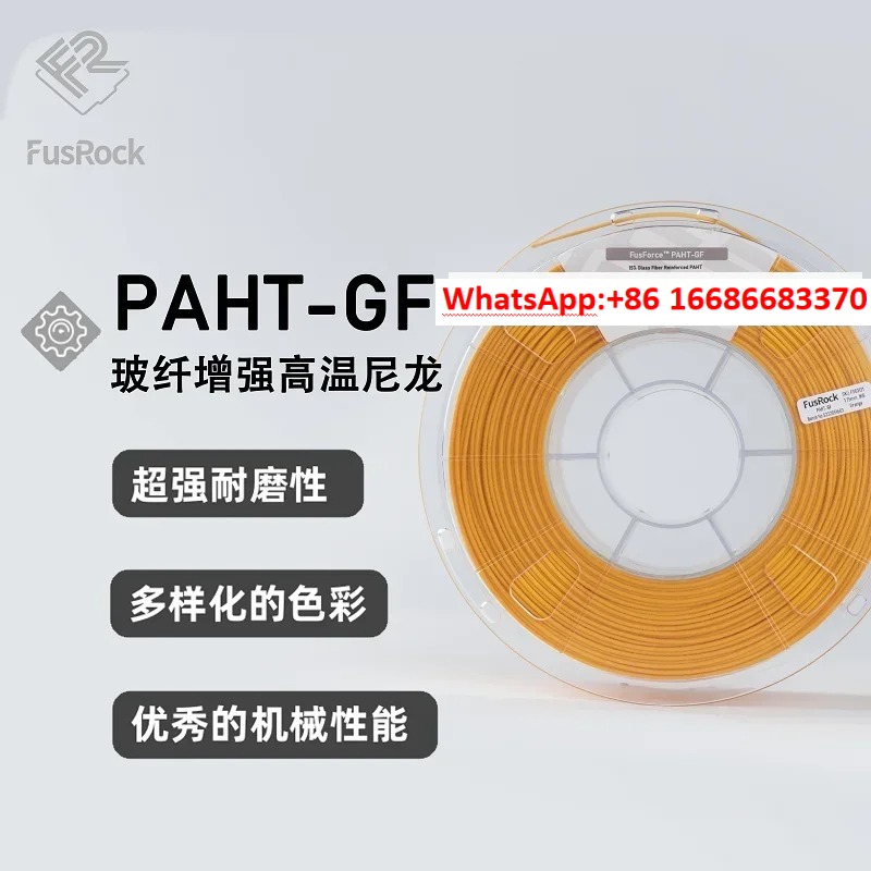 3D Printing High Temperature Materials - FusRock PAHT-GF 15% Matériau d'impression 3D