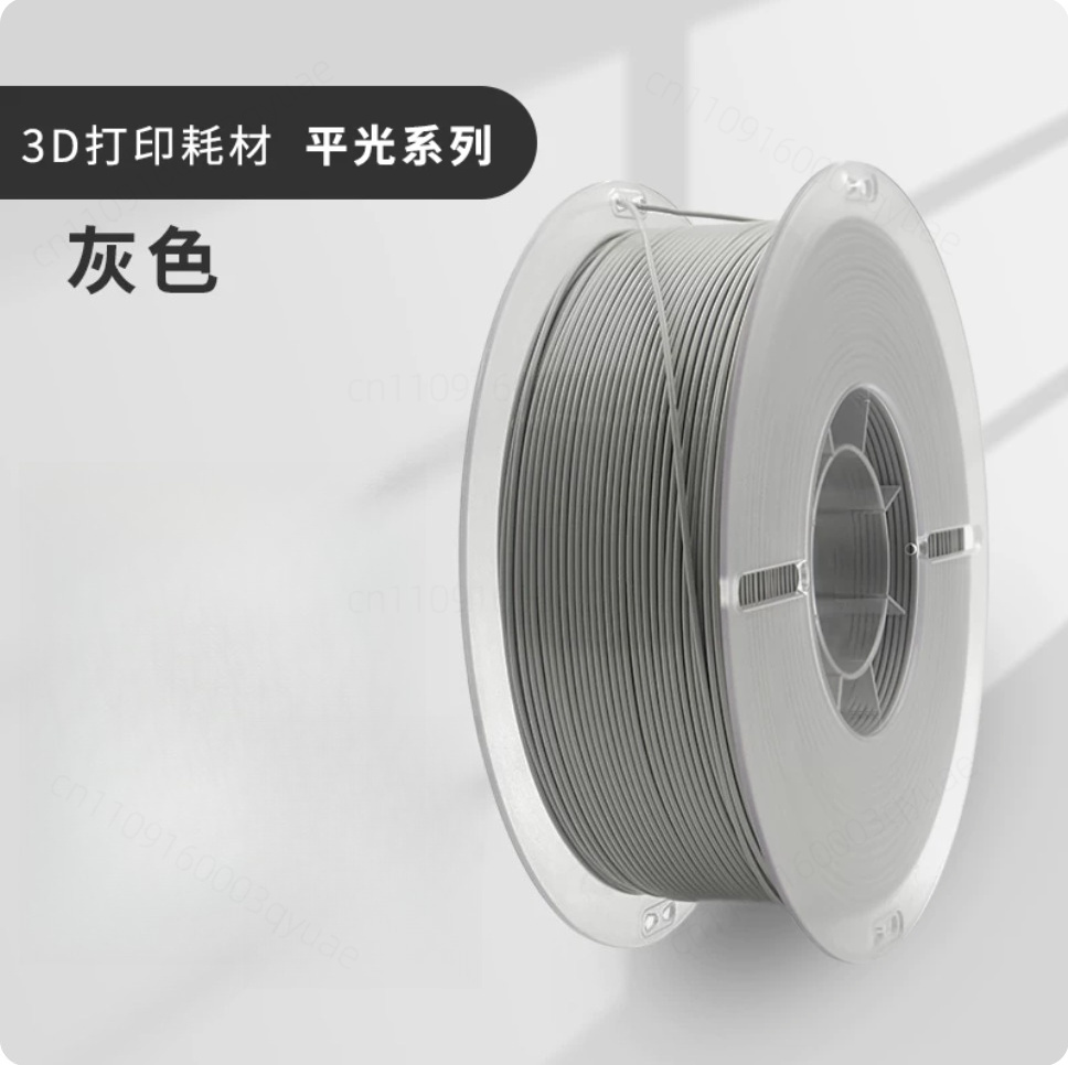 3D Printing High Temperature Materials - Matériau d'impression 3D renforcé de fibres