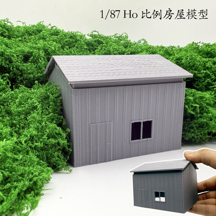 3D Printing Warehouse - Maison de simulation à l'échelle 1/87,