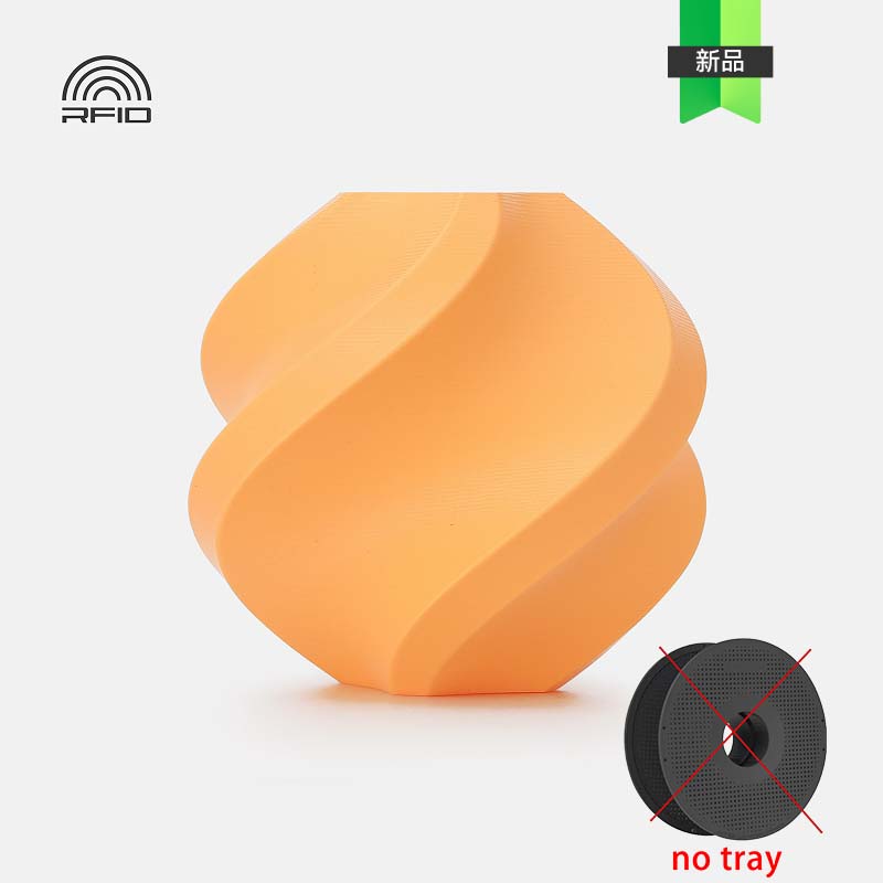 Filament d'imprimante 3D PC or - 3D Printing High Temperature Materials avis et prix
