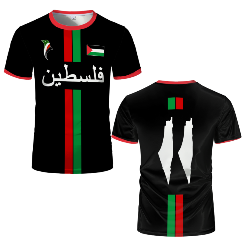 Palestine drapeau carte impres - 3D Printing Service avis et prix