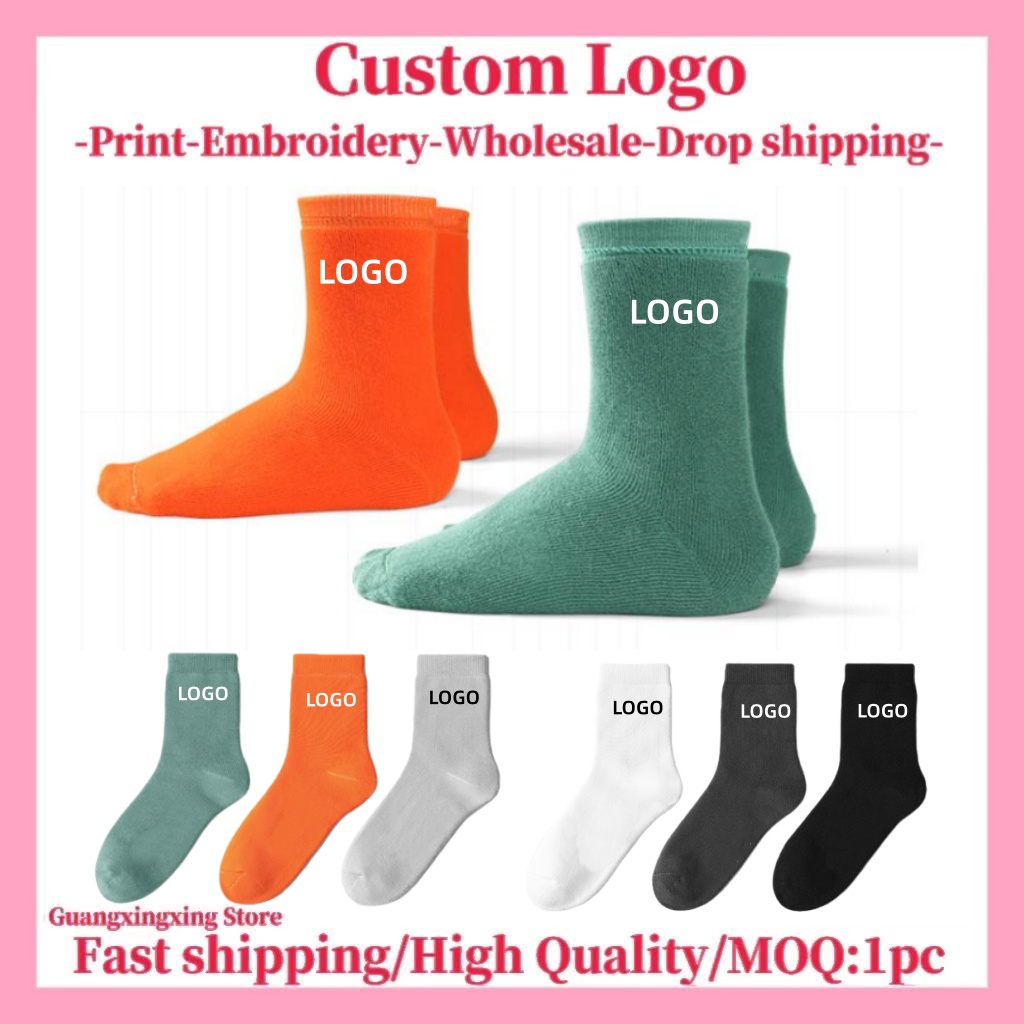 Logo personnalisé pour chausse - 3D Printing Designing avis et prix