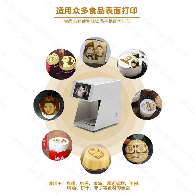 Imprimante à café 3D Latte Art - 3D Printing In Food avis et prix