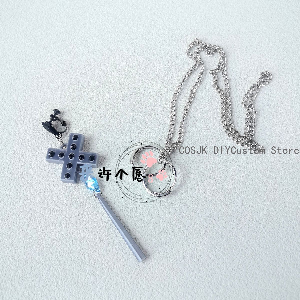 Accessoires d'habillage Arknig - 3D Printing Earrings avis et prix