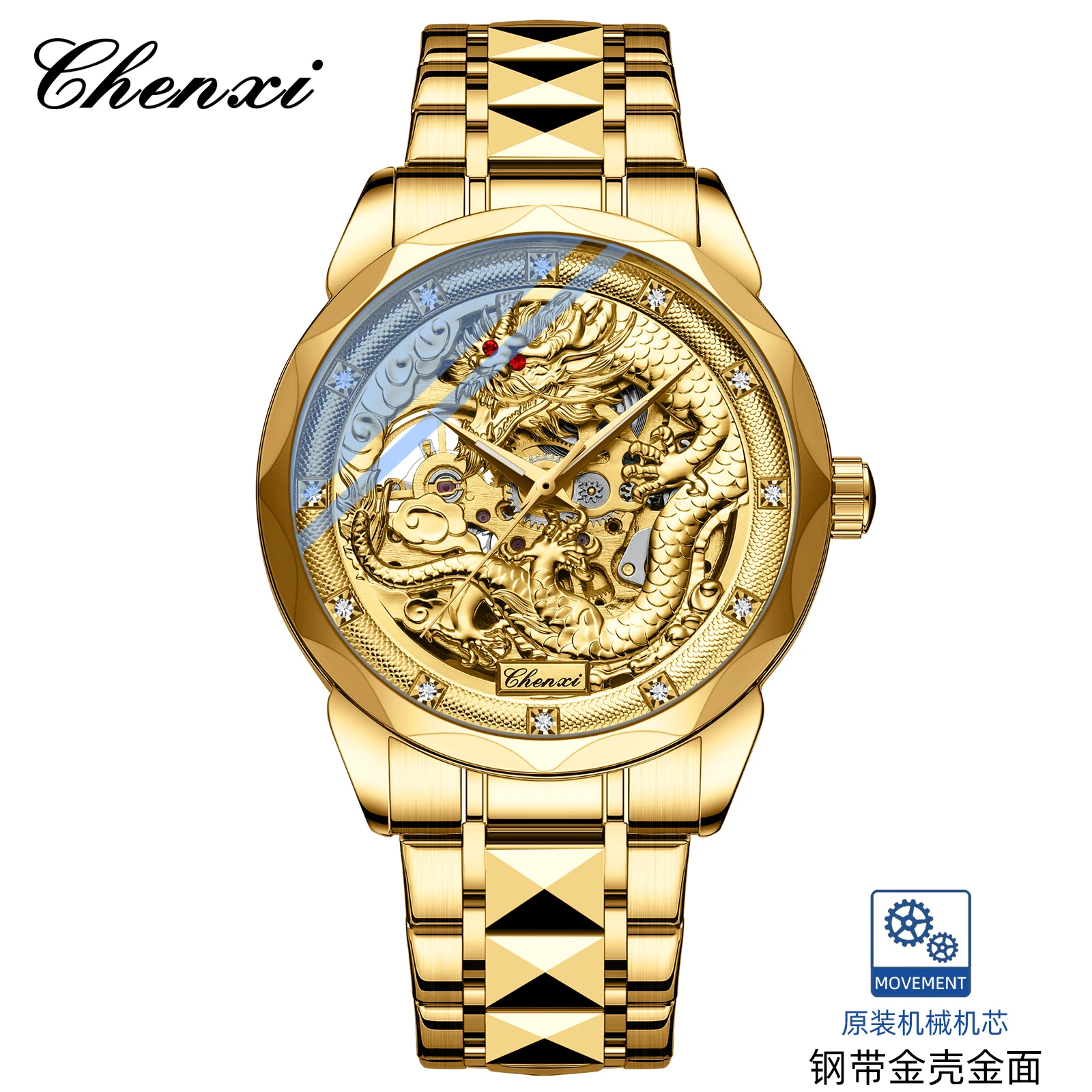 Montres automatiques mécanique - 3D Printing Watch avis et prix