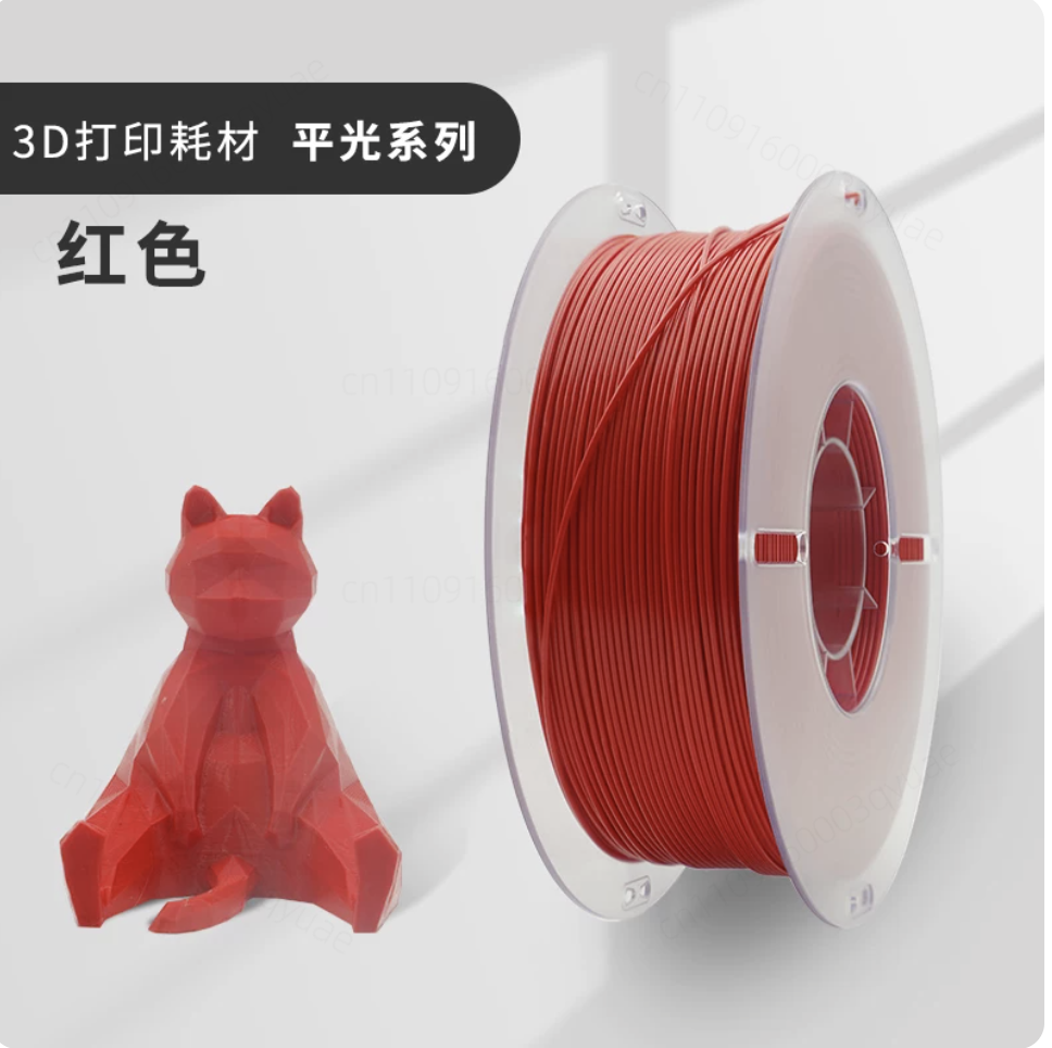 Matériau d'impression 3D renfo - 3D Printing High Temperature Materials avis et prix