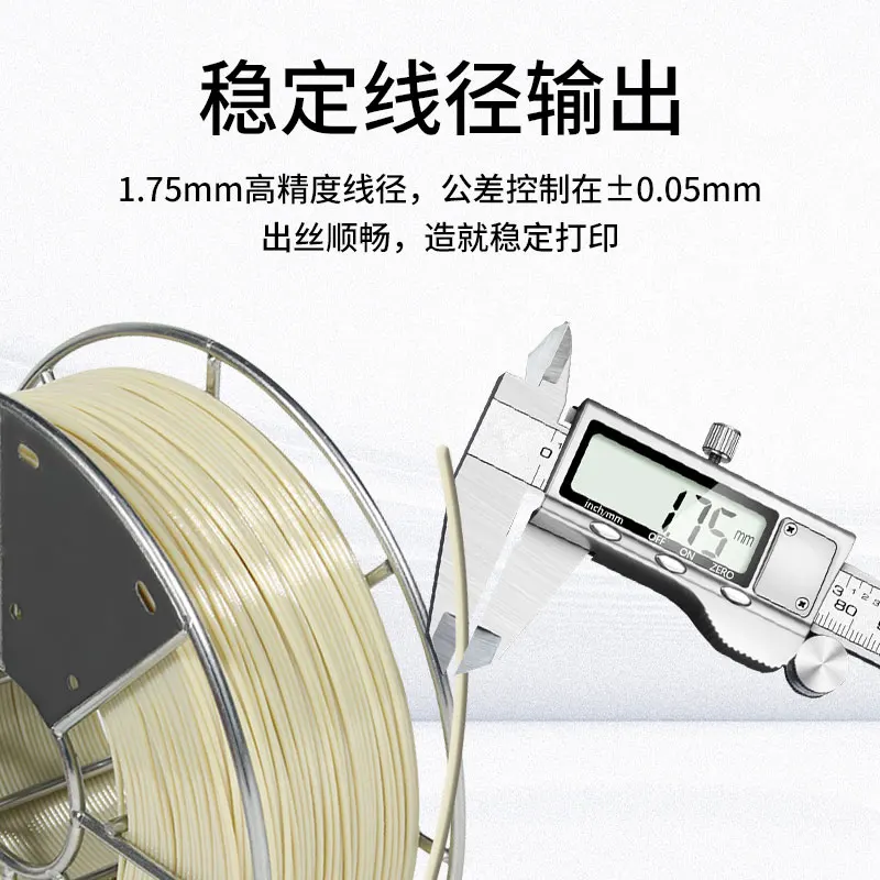 Consommables d'impression 3D A - 3D Printing High Temperature Materials avis et prix