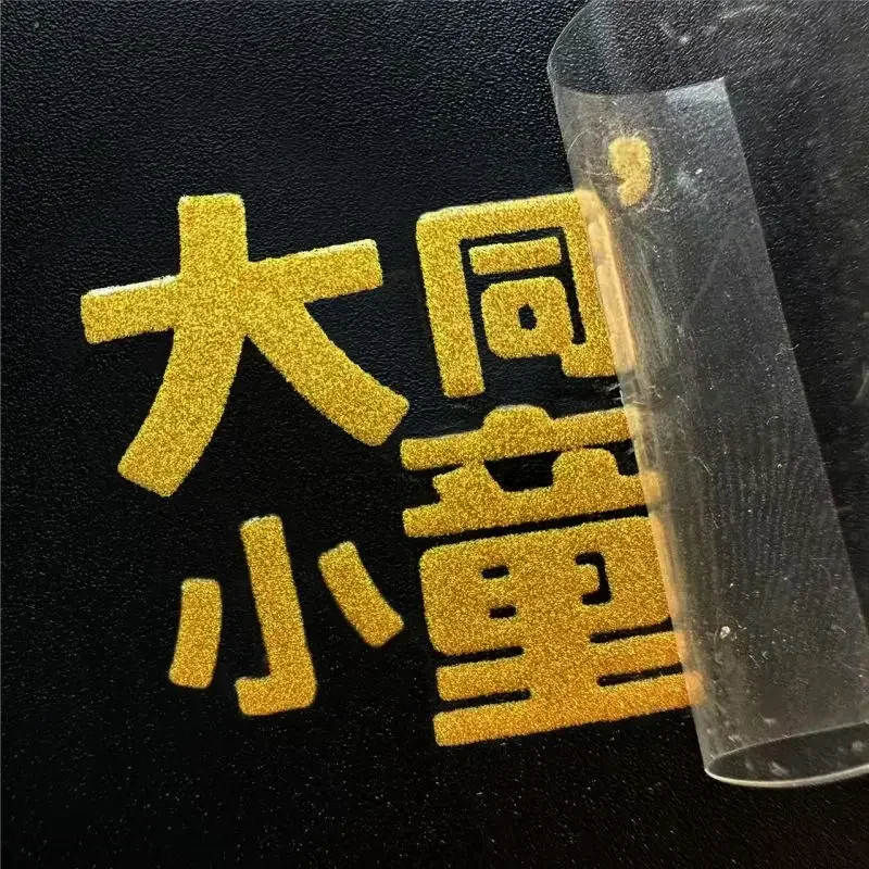 100 autocollants 3D personnali - 3D Printing Quote avis et prix