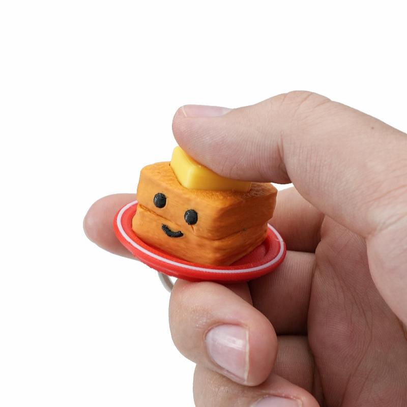Porte-clés Fidget Clicker en f - 3D Printing In Food avis et prix